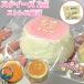 squishy кекс игрушка .... вода чувство -тактный отсутствует аннулирование игрушка . давление товары низкая упругость ... -тактный отсутствует departure .. чувство .. squishy игрушка взрослый день рождения pre zen