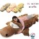  мягкая игрушка .wani огромный очень большой животное подарок Dakimakura интерьер день св. Валентина . день рождения женщина симпатичный Kawai i она ребенок Рождество подарок 200cm