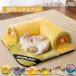  домашнее животное bed кошка домашнее животное bed зима кошка bed кошка для тоннель bed .. тоннель кошка house кошка тоннель домашнее животное коврик товары для домашних животных зима 
