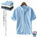 �s�V���c �Ȗ� �����s�V���c �����s�V���c �w�����[�l�b�N �g�b�v�X �����Y ���l���s�V���c �s�V���c �J�b�g�\�[ �J�W���A�� �傫���T�C�Y ���� �ʋC�� �V���v