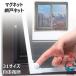  москитная сетка комплект DIY москитная сетка перепокрытие,замена ошивки москитная сетка магнит тип открытие и закрытие сетка для двери свободный разрезание легко устанавливается окно .. сеть от насекомых комары предотвратить ... плетеный дверь ремонт москитная сетка репеллент от моли сеть противомоскитная сетка 