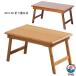  кофе стол стол складной 60×40cm складной стол складной стол low стол compact компактный стол ребенок часть магазин Kids стол один человек 