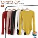  тонкий эластичность женский cut and sewn тонкий Leotard женский хлопок tops корпус костюм тугой вырез лодочкой длинный рукав нижнее белье 