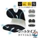  таз корректирующий стул поддержка стул стул таз корректирующий сиденье .. уход движение . серп кама ... диван оставаясь дома .. сиденье . поддержка стул осанка . хорошо становится стул .. растягивать . стул off 