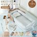  bed in детский футон bed in bed легкий baby младенец .... возврат . предотвращение детская кроватка подушка новорожденный . ребенок стирка возможность вращение . предотвращение 