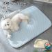  домашнее животное bed охлаждающий коврик собака для подушка имеется весна лето ...45 55 65 80CM 20KG до соответствует предотвращение скольжения .... коврик домашнее животное контакт охлаждающий материалы кошка . собака маленький размер собака средний собака 