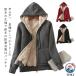  обратная сторона боа с карманом длинный рукав M 5XL тренировочный Zip Parker с капюшоном . Zip выше флис внешний Parker зимний костюм спорт большой размер 