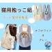 �L �h�~ �y�� �������R �X�����O �������� �y�b�g�X�����O ���L���p ���o�����p �L�����[�o�b�N ��яo�� ���^�� �ƒ�p �Ɩ��p ���[��