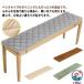  bench seat подушка длина подушка для сидения длинный стул диван подушка - накладка толстый нежный автомобильный подушка для сидения модный большой размер длина . предотвращение скольжения обеденный bench seat 