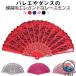���� �^�b�Z�� �t�� �o���G ��q �o���G�p �o���G�O�b�Y ���[�X ��q �L�g�� ��q �ԕ� ��q ���� ���� �a������ �Ղ� �_���X �x�� ���� ���\�� �Y�N�� �V�N��