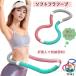  обруч складной compact взрослый тихий звук обруч soft диета Berry фитнес PVC soft springs обруч po
