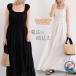  One-piece белый One-piece женский resort свадьба resort One-piece длинный One-piece maxi One-piece 