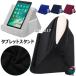  планшет подставка pillow подставка планшет подушка подушка ... держатель iPad подставка смартфон подставка колени сверху iPad мягкий чтение поддержка диван 