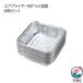  aluminium одноразовый 4 квадратная форма контейнер aluminium cup 60 шт. комплект печь aluminium tray жаростойкий еда комплектация кекс сладости одноразовый 60 шт. комплект выпечка .. предмет дом 