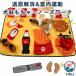 �m�[�Y���[�N �� �������� �����唻�T�C�Y ��^���ɂ��Ή� �X�j�b�t�}�b�g �n���o�[�K�[�� �m��ߋ� �m�[�Y���[�N�}�b�g ���H���h�~ �ыʎ��u���V�t�� �y�b�g