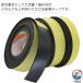 50x3mm ���� 5m ���� ���ԃe�[�v ���� �S���e�[�v ���p ���� �h�� �h�� �t�H�[���≏�e�[�v �ɏՍ� �˂����� �X�|���W �J�h�~ �C���h���p�b�L�� �����܃e�[�v