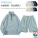  Rush Guard выставить вода суша обе для мужской женский ano подставка Parker половина Zip Parker шорты верх и низ в комплекте UV cut выгоревший на солнце участок меры длинный рукав 
