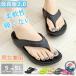 �r�[�`�T���_�� EVA �f�� �j�����p �����Y ���f�B�[�X �ɂ��Ȃ� �����₷�� ���� �q�[�� �y�� �� �� �傫���T�C�Y �I�V���� ����Ȃ� �T���_�� �l�C �J�W���A��
