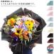 �ԑ� ���b�s���O�y�[�p�[ �t�����[ ��� 20 ������ 5858cm ���b�s���O�� �h�� ���� �j��ɂ��� �ԉ� �a���� �L�O�� �o�����^�C���f�[ ���蕨 �M�t�g�p�i