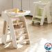  детский стул baby высокий стул compact много -ступенчатый настройка возможность компактный место хранения низкий уровень шума вращение tray защита поясница ремень имеется широкая ступень защита имеется 