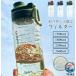  большая вместимость 1500ml 1800ml 2200ml 2600ml бутылка 2 литров фляжка 1 литров пластик вода бутылка фильтр спорт бутылка прямой .. большая вместимость спорт doli