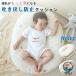  младенец .. возврат предотвращение baby подушка подушка детская подушка безопасность наклонный . новорожденный кормление после поддержка удобный "дышит" мягкий .... днем .... body давление минут ..s