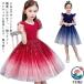  Kids платье мягкий Kirakira ребенок звезда рисунок безрукавка девочка длинный One-piece девочка ребенок одежда 150cm 100cm. одежда фортепьяно презентация 