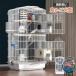  клетка для птиц bird клетка большой клетка птица маленький магазин большой несколько ..se регулирование длиннохвостый попугай o черепаха длиннохвостый попугай попугай документ птица маленькая птица поилка есть 