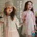  summer кардиган девочка хлопок ребенок одежда летняя одежда summer кардиган Kids внешний кромка гонки тонкий длинный рукав девочка ребенок casual одноцветный 