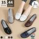  Loafer мокасины вязаный 3cm каблук женский удивляться примерно мягкий боль . нет надеть обувь ... усталость нет туфли без застежки обувь для вождения комфорт обувь .