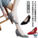  туфли-лодочки 7cm каблук надеть обувь ... Wedge подошва боль . нет боль . нет прекрасный ножек обувь .. нет взрослый женщина красивый . офис чувство уверенности формальный OL..... сверху товар pre 
