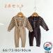 2 пункт выставить Kids вязаный свитер Kids детская одежда девочка мужчина tops длинный рукав длинные брюки новорожденный младенец ребенок одежда весна осень-зима 