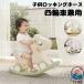 �q�����b�L���O�z�[�X �l�֎Ԍ��p 1 5 �Ύq�ǂ� �o�����X�{�[�h �n �Ԃ���� ��蕨�������� ���̎q �j�̎q �������p�ߋ� ������� �o