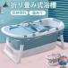 �|�[�^�u���o�X�^�u �܂肽���� �o�X�^�u �܂��ݎ� ���� �����C SPA ��l �q�� ���^�� ���C�o�P�b�c �Z�Ў� �o�X���[�� �ƒ�p ���[�֗� ���� �R���p�N�g