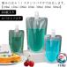 200 листов ввод spautopauchi100 150 200 250 300 380 500ml крышка имеется прозрачный подставка упаковка колпак есть pauchi стандарт пакет подставка пакет сохранение форма 