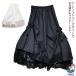 asimeto Lee юбка длинная юбка юбка длинный длина лента гонки переключатель casual модный свободно симпатичный объем чувство .. серия режим серия 