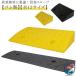 �i���X���[�v �i���v���[�g ���]�� ������ �i���X�e�b�v �� 50cm ���s 13cm 22cm 27cm ���� 3-14cm �p ����~�� �S���� ���ԏ� �i������ �� �Ԍ� ���� ��