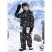  лыжи одежда 100 110 120 130 140 Junior сноуборд сноуборд сноуборд лыжи сноуборд одежда сноуборд одежда зимняя одежда 