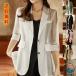  tailored jacket женский тонкий формальный костюм жакет лето 7 минут рукав задний разрез глаз прозрачный шифон кардиган длинный рукав весна tops chu