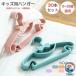  baby шкаф для малышей бесформенный предотвращение 30 шт. комплект вешалка Kids для стирка вешалка ширина плеча 29cm место хранения удобный детский детская вешалка Kids вешалка скольжение трудно 