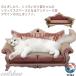  роскошный коготь .. кошка .. sama кошка сопутствующие товары возможно заменить .. коготь 59cm мебель под старину диван кошка коготь .. bed .... Princess коготь возможно заменить Cat Scratch 