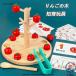 �ؐ��p�Y�� ��񂲂̖� �m��ߋ� ��� ���̖؂̂������� �t���b�V���J�[�h �ؐ��r���f�B���O �u���b�N����J�� �������� �q���̂� 3 �Ύ��ȏエ������