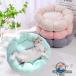  домашнее животное bed .... кошка собака ...S M L подушка домашнее животное house кошка для для маленьких собак кошка bed нежный домик для кошек собака для bed для домашних животных спальный мешок товары для домашних животных 