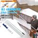  крыша снег внизу .. палка снег ... палка snow грабли снег сбрасывание крыша ручная лопата для снега снег внизу .. инструмент крыша лопата для снега общая длина примерно 6m 4 -ступенчатый регулировка возможность aluminium 