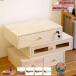  ключ имеется один уровневый ящик Mini грудь из дерева выдвижной ящик дерево box настольный место хранения box стол сверху место хранения A4 соответствует настольный офис кабинет .. living офисная работа для стол сверху . полки 