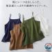  хлопок лен Cami tops топ женский свободно лен .linen. накладывающийся надеты кромка кружевной бюстгальтер незначительный нижнее белье большой размер нижнее белье in 