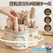 ���� �����[ ��] ���ϕi���[ �f�X�N���� �y������ ������� ��e�� �y���X�^���h �d�؂�t�� ���@�\ ���[����[ ���[�{�b�N�X ������