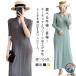  длинный рукав женский ключ шея плиссировать One-piece длинный One-piece короткий рукав длинный длина одноцветный весна лето плиссировать One-piece 30 плата 40 плата 50 плата 