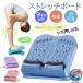  soft стрейч панель 9 -ступенчатый compact легкий выдерживаемая нагрузка .... .O ножек X ножек стол подставка под ноги foot табурет предотвращение скольжения дизайн пара шея стрейч настройка возможность 