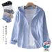  полоса рисунок мужской рубашка с капюшоном . рубашка linen рубашка мужской tops весна одежда передний открытие одноцветный лен тонкий рубашка жакет длинный рукав linen хлопок лен материалы лето предмет ...